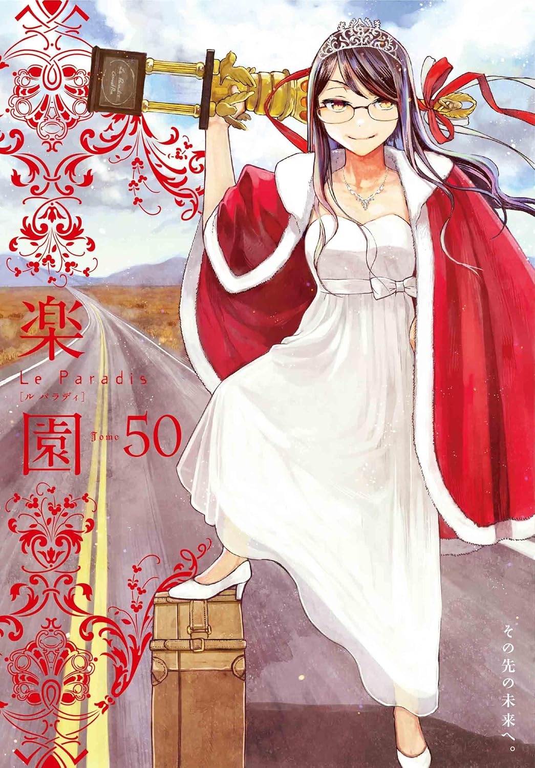 Cover Image of the Post